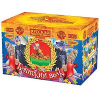 Брянский волк Комбинированный Фейерверк купить #REGION_NAME_DECLINE_PP# | #REGION_TAG_VSTAVKA_TAYT#