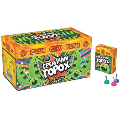 Гремучий горох (цветной, крашенный) Петарды купить в Иваново | ivanovo.salutsklad.ru