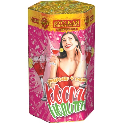 Космополитен Фонтан салют купить в Иваново | ivanovo.salutsklad.ru