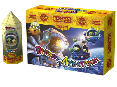 Привет, лунатики! Пиротехнический фонтан купить в Иваново | ivanovo.salutsklad.ru