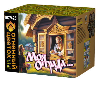 Моя отрада Салют купить в Иваново | ivanovo.salutsklad.ru