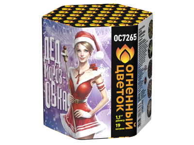 Дедморозовка Салют купить в Иваново | ivanovo.salutsklad.ru