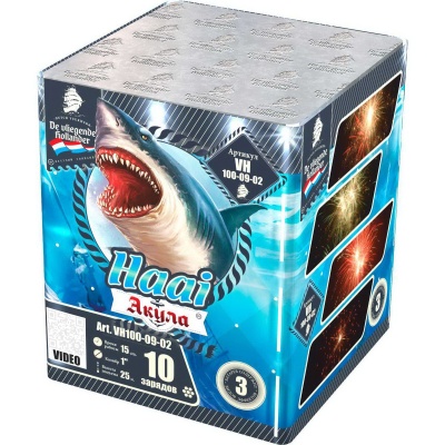Акула Фейерверк купить в Иваново | ivanovo.salutsklad.ru