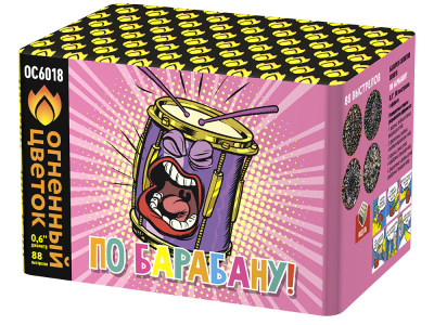 По барабану Батарея салютов купить в Иваново | ivanovo.salutsklad.ru