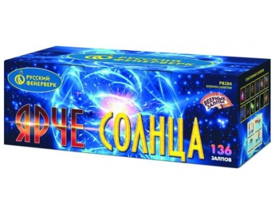 Ярче солнца Комбинированный Фейерверк купить в Иваново | ivanovo.salutsklad.ru