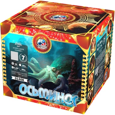 Осьминог Батарея салютов купить в Иваново | ivanovo.salutsklad.ru