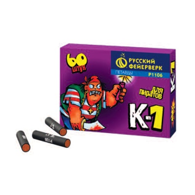 К-1 Петарды купить в Иваново | ivanovo.salutsklad.ru