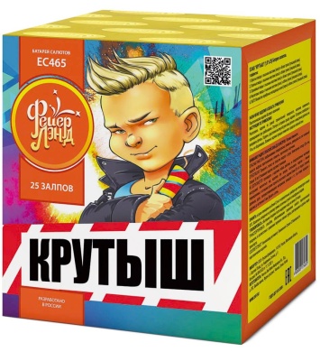 Крутыш Батарея салютов купить в Иваново | ivanovo.salutsklad.ru