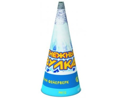 Снежный вулкан Пиротехнический фонтан купить в Иваново | ivanovo.salutsklad.ru