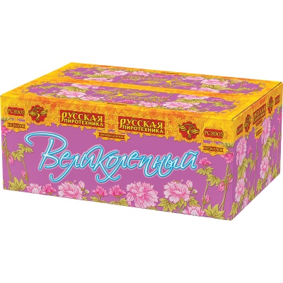 Великолепный Батарея салютов купить в Иваново | ivanovo.salutsklad.ru