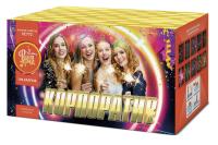 Корпоратив Салют купить в Иваново | ivanovo.salutsklad.ru