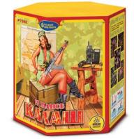 Калаш Фейерверк купить в Иваново | ivanovo.salutsklad.ru