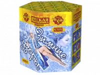 Зимние узоры Салют купить в Иваново | ivanovo.salutsklad.ru