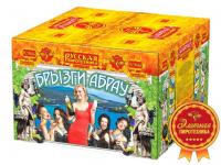 Брызги Абрау Салют купить в Иваново | ivanovo.salutsklad.ru