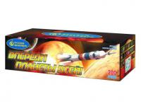 Впереди планеты всей Батарея салютов купить в Иваново | ivanovo.salutsklad.ru