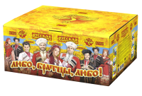 Любо, братцы, любо! Салют купить в Иваново | ivanovo.salutsklad.ru