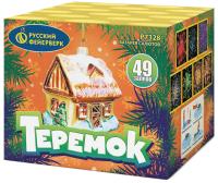 Теремок Батарея салютов купить в Иваново | ivanovo.salutsklad.ru