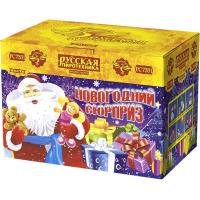Новогодний сюрприз New Батарея салютов купить в Иваново | ivanovo.salutsklad.ru