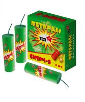 Смерч-8 Петарды купить в Иваново | ivanovo.salutsklad.ru