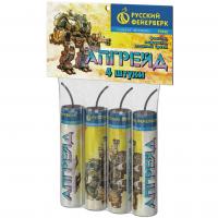 Апгрейд Петарды купить в Иваново | ivanovo.salutsklad.ru