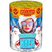 Пушистый иней Салют купить в Иваново | ivanovo.salutsklad.ru