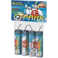 Страйк Петарды купить в Иваново | ivanovo.salutsklad.ru