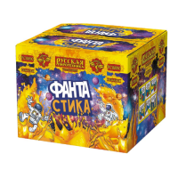 ФАНТАстика Фейерверк купить в Иваново | ivanovo.salutsklad.ru
