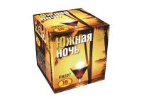 Южная ночь Фейерверк купить в Иваново | ivanovo.salutsklad.ru