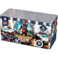 Шкипер Салют купить в Иваново | ivanovo.salutsklad.ru