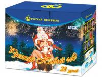 Русский Новый год Салют купить в Иваново | ivanovo.salutsklad.ru