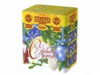 С Новым годом! 20 Батарея салютов купить в Иваново | ivanovo.salutsklad.ru