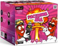 Растопим лед Батарея салютов купить в Иваново | ivanovo.salutsklad.ru