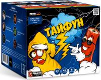 Тайфун Салют купить в Иваново | ivanovo.salutsklad.ru