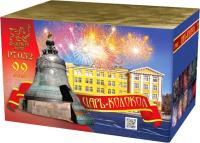 Царь-Колокол Салют купить в Иваново | ivanovo.salutsklad.ru