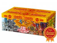 Две столицы Батарея салютов купить в Иваново | ivanovo.salutsklad.ru