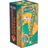 Золотце Пиротехнический фонтан купить в Иваново | ivanovo.salutsklad.ru