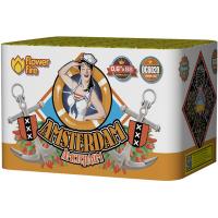 Амстердам Салют купить в Иваново | ivanovo.salutsklad.ru