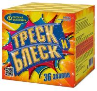 Треск и блеск Батарея салютов купить в Иваново | ivanovo.salutsklad.ru