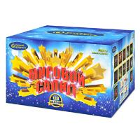 Мировой Салют Комбинированный Фейерверк купить в Иваново | ivanovo.salutsklad.ru