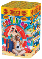 Опа!Анапа! New Фейерверк купить в Иваново | ivanovo.salutsklad.ru