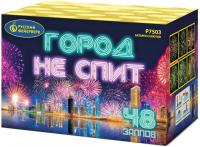 Город не спит Салют купить в Иваново | ivanovo.salutsklad.ru