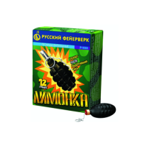 Лимонка с чекой Петарды купить в Иваново | ivanovo.salutsklad.ru