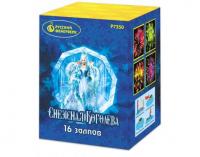 Снежная королева Фейерверк купить в Иваново | ivanovo.salutsklad.ru