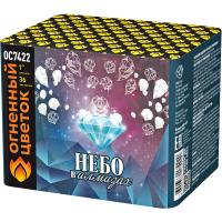 Небо в алмазах 36 Батарея салютов купить в Иваново | ivanovo.salutsklad.ru