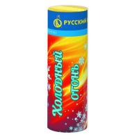 Холодный огонь Пиротехнический фонтан купить в Иваново | ivanovo.salutsklad.ru