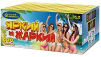 Яркий и жаркий Батарея салютов купить в Иваново | ivanovo.salutsklad.ru