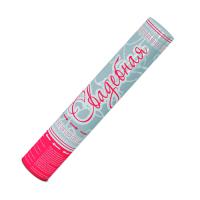 Свадебная 37 Пневматическая хлопушка купить в Иваново | ivanovo.salutsklad.ru