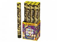 Праздничная 50 Пневматическая хлопушка купить в Иваново | ivanovo.salutsklad.ru