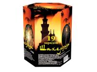 Шахерезада Фейерверк купить в Иваново | ivanovo.salutsklad.ru