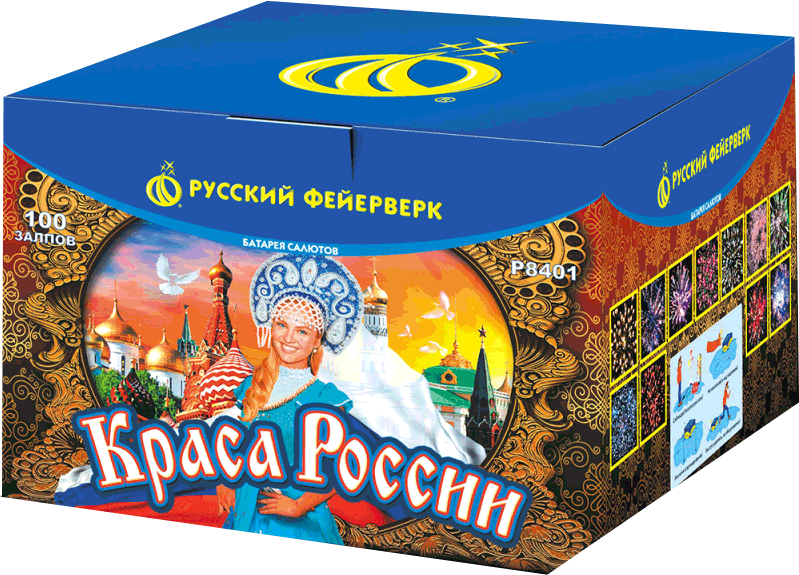 Салюты со скидкой 45% только здесь и сегодня! Иваново